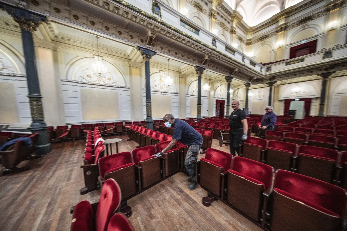 Concertgebouw