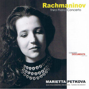 RACHMANINOV